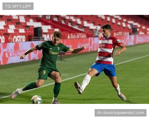 通讯:一场决定保级命运的0-0,加的斯与格拉纳达赛后众生相