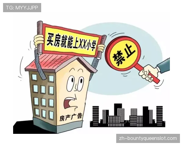 青少年羽球培训市场火爆，新规出台拟遏制“冠军速成”营销乱象